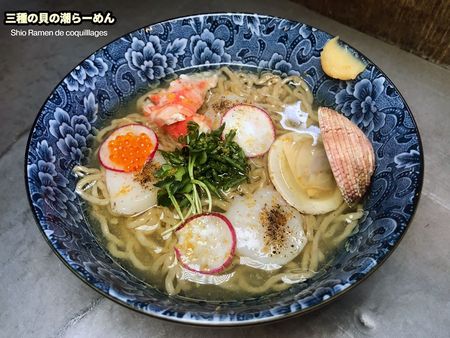 Shio Shell Kodawari Ramen