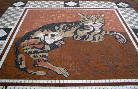 Castle Cat Mosaic, Belfast Castle